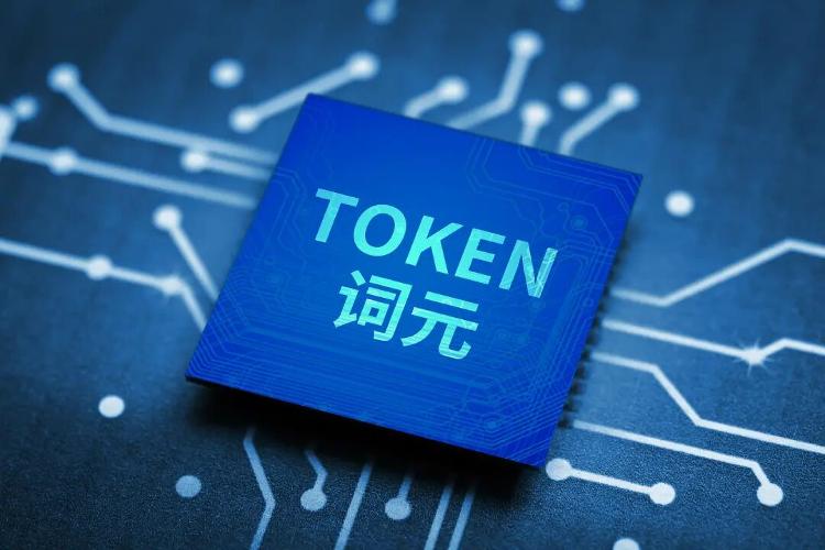 某知名景区被曝门票预约系统存在黄牛内部通道，游客抢票难
